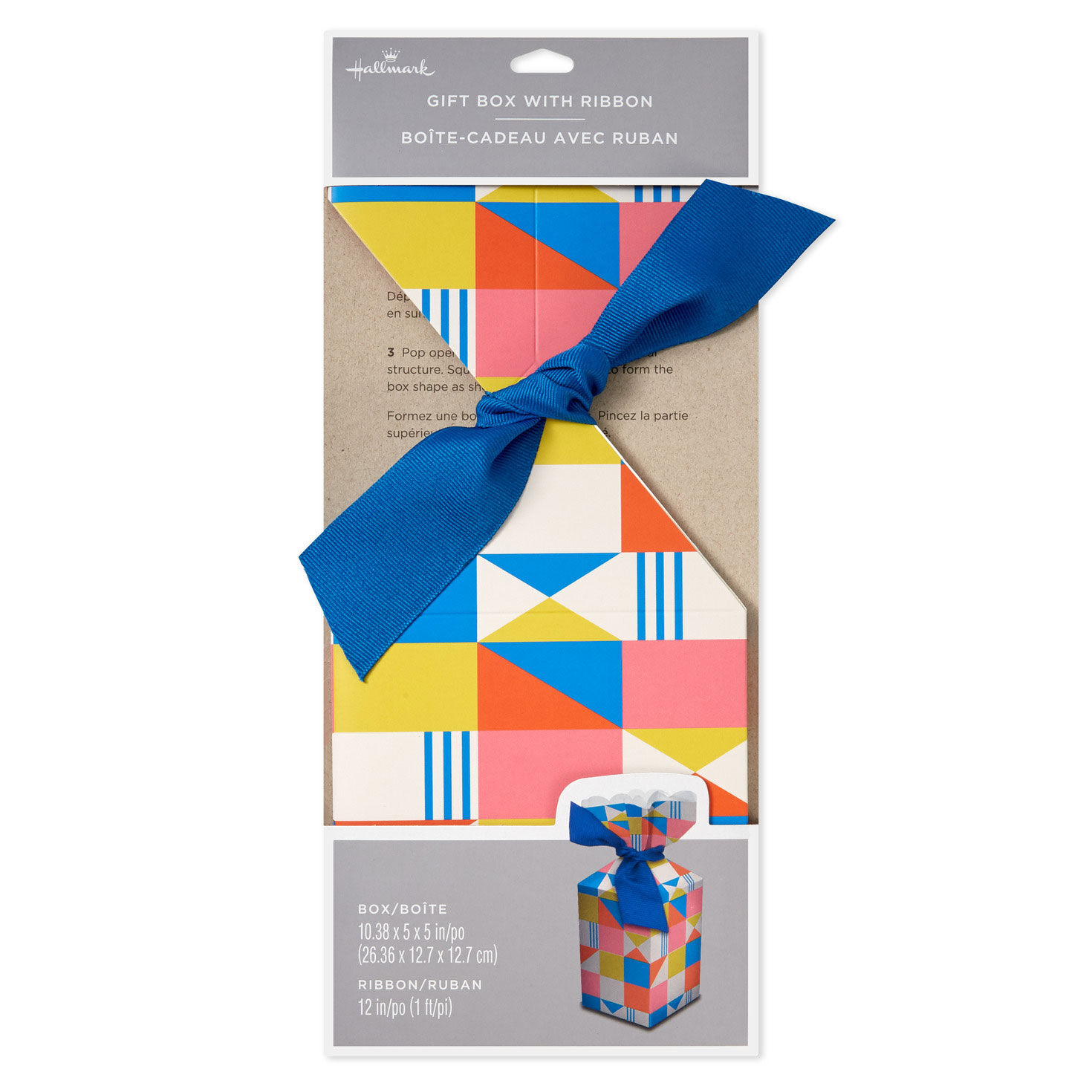 Colorful Geometric Vertical Treat Box With Ribbon  image number 6