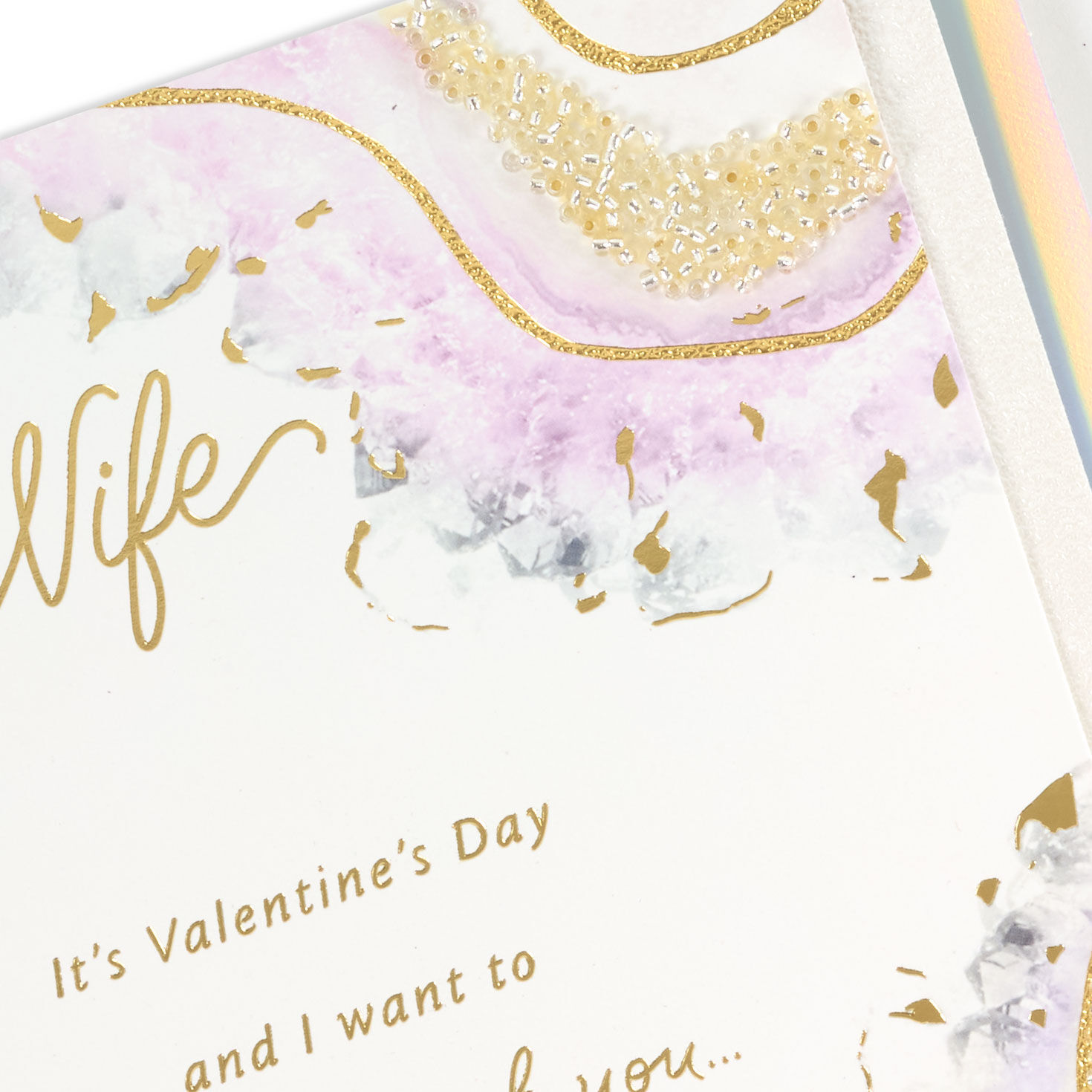Marbled Pink and Gold Valentines Day Card for Wife Card Front Detail image number 6