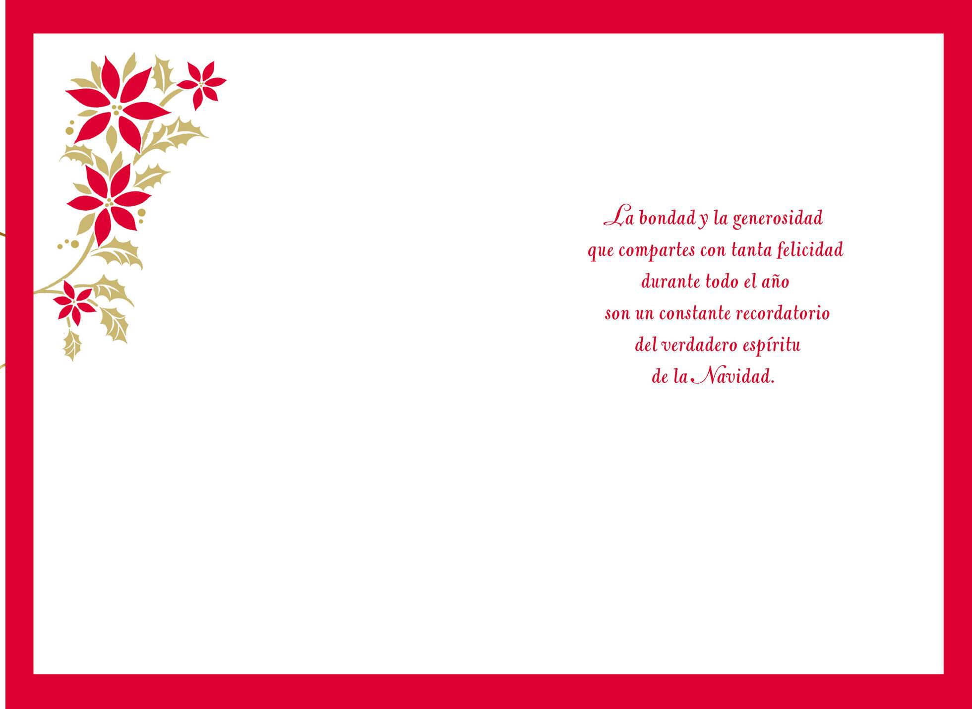 Our Lady of Guadalupe Spanish-Language Christmas Card