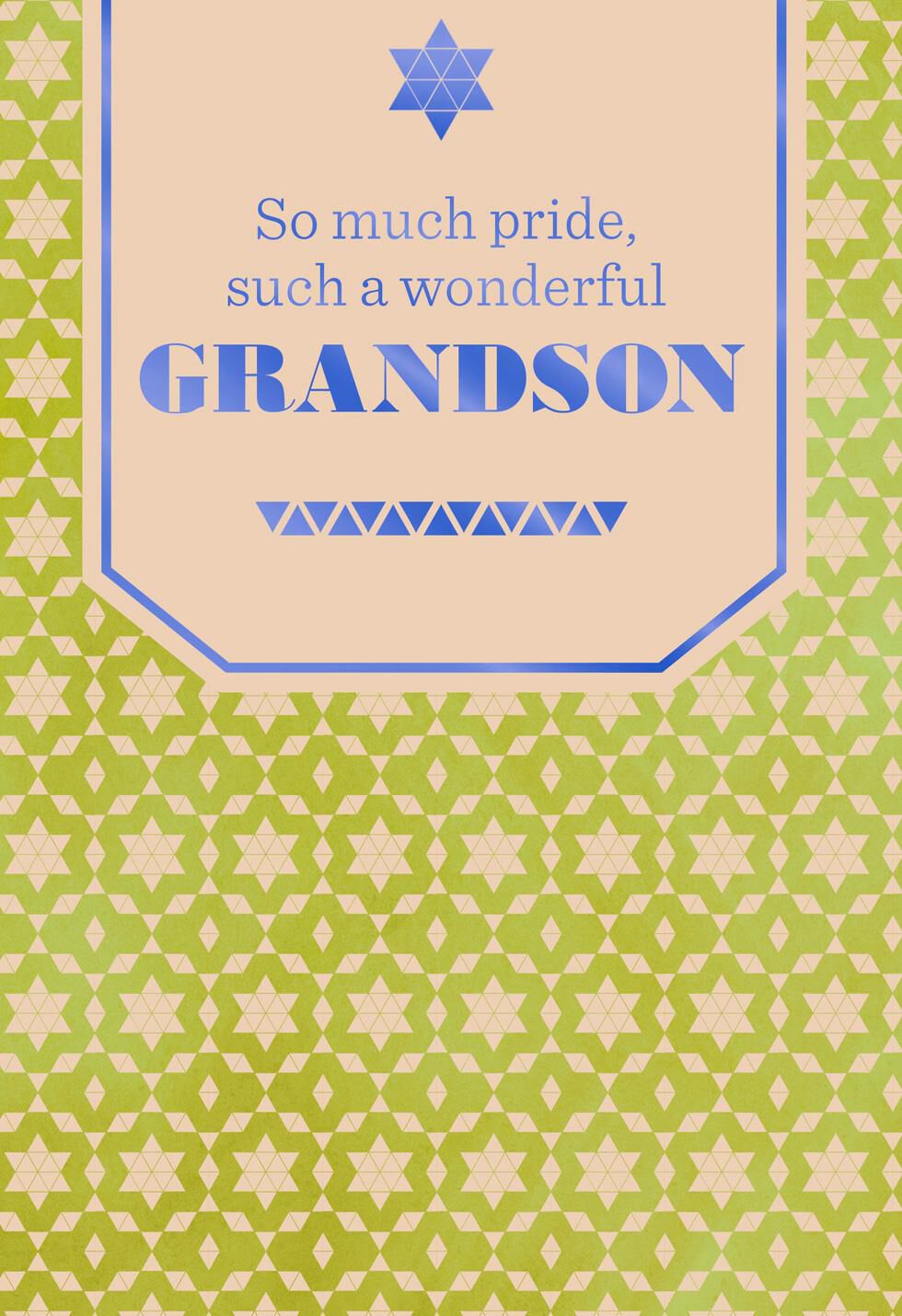 Star Pattern Bar Mitzvah Card for Grandson