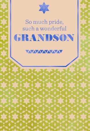 Star Pattern Bar Mitzvah Card For Grandson Greeting Cards Hallmark