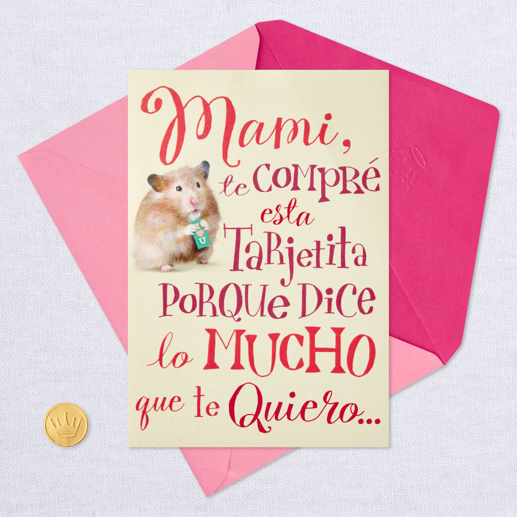 Just A Little Love Spanish Language Funny Pop Up Birthday Card For