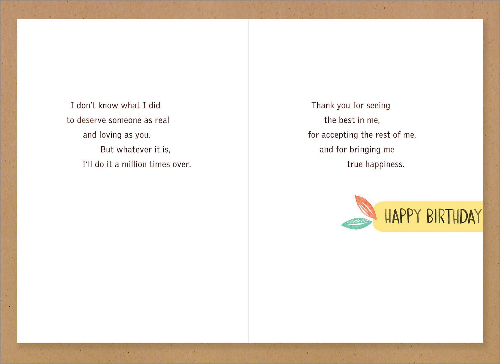 A Man Like You to Love Birthday Card