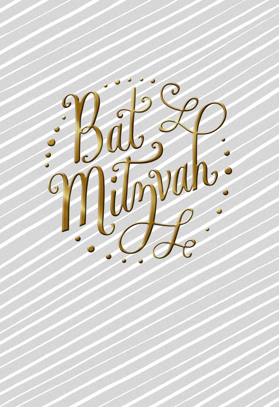 Golden Dedication Bat Mitzvah Congratulations Card
