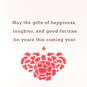 Good Fortune Chinese New Year Card, , large image number 2