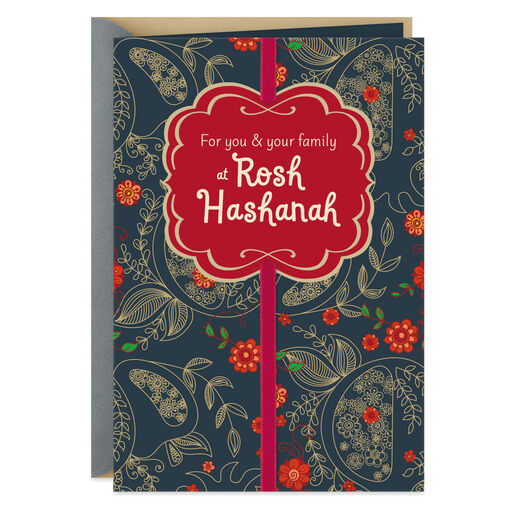 Beautiful Reminder for You and Your Family Rosh Hashanah Card, 
