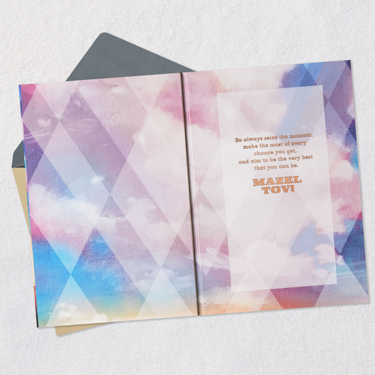 Landscape and Sunny Sky Bar Mitzvah Card for Him Open card with envelope image number 3
