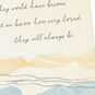 Abstract Watercolor Sympathy Card for Loss of Baby Card Front Detail image number 4