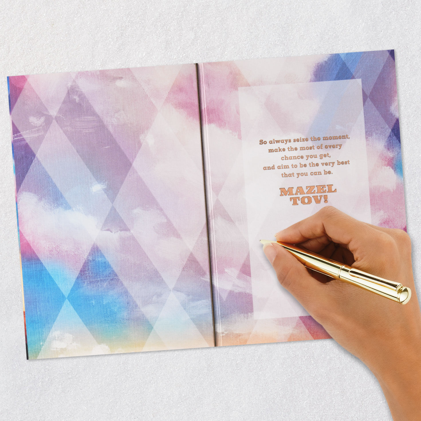 Landscape and Sunny Sky Bar Mitzvah Card for Him signing card image number 6