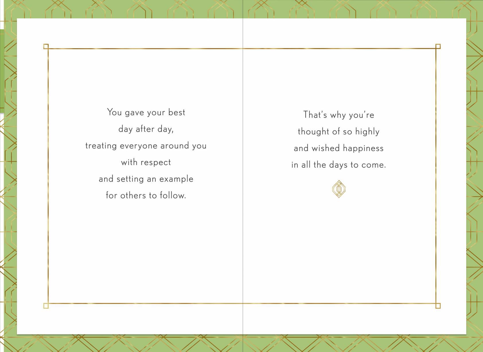 Geometric Designs Retirement Card
