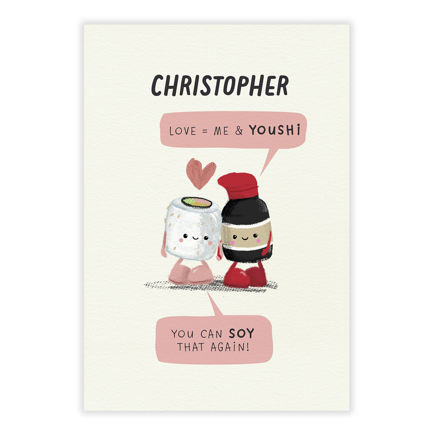Soy Sauce and Sushi Punny Romantic Love eCard, , large image number 2