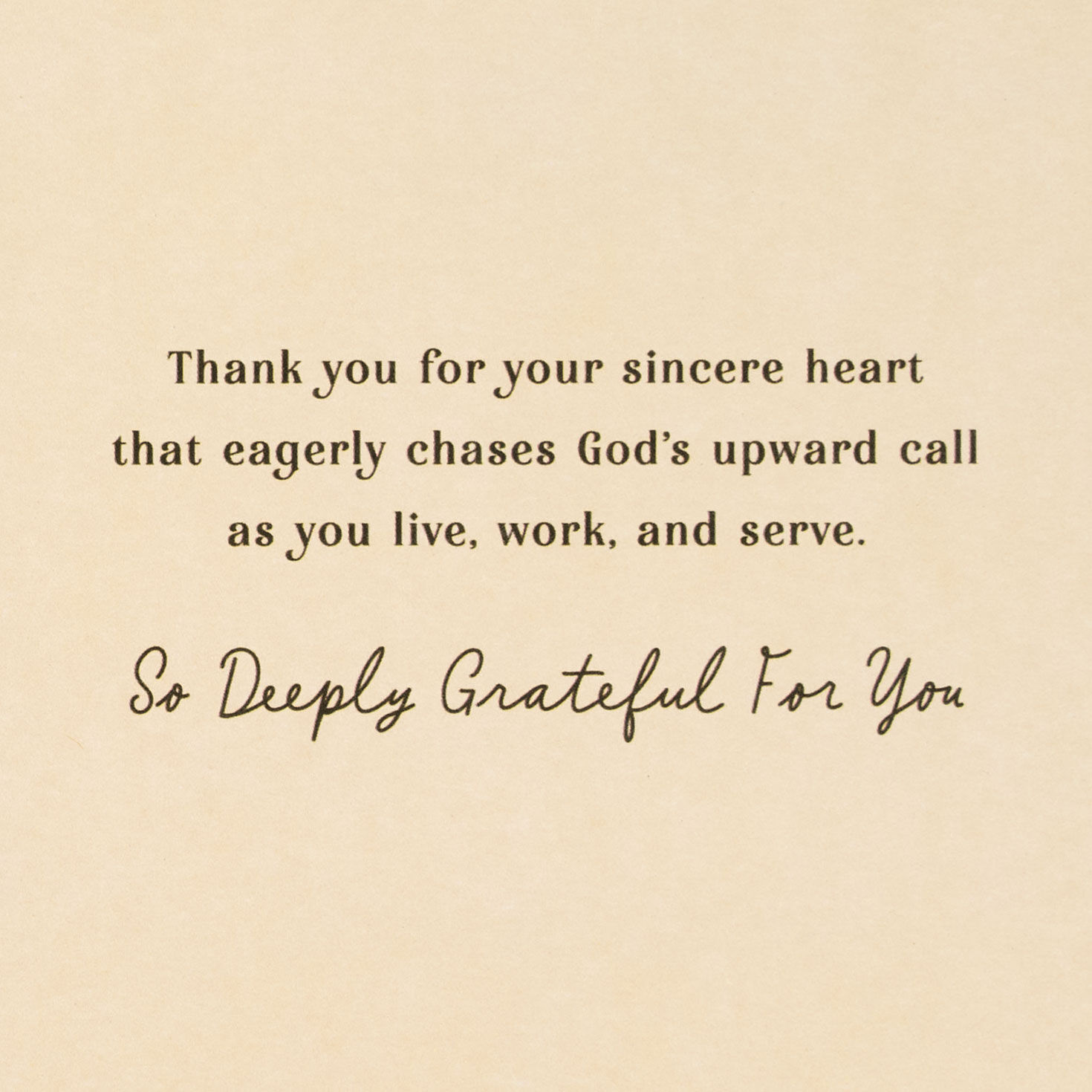 Autumn Leaves Pastor Appreciation Card sentiment image number 2