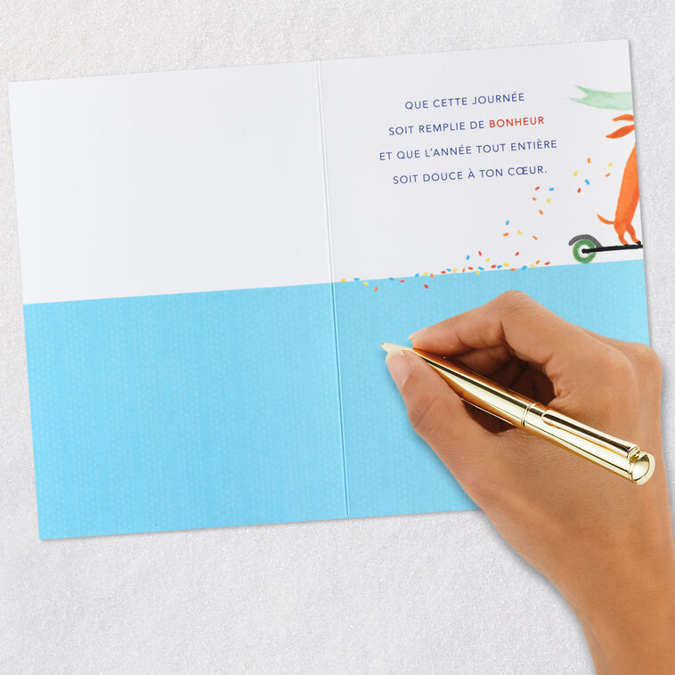 Happy Moments And Days French Language Birthday Card Greeting Cards happy-moments-and-days-french-language-birthday-card-greeting-cards
