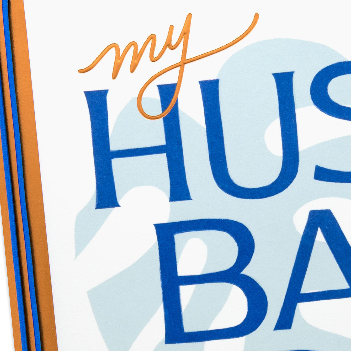 Blue Monstera Leaf Husband Anniversary Card Card Front Detail image number 4