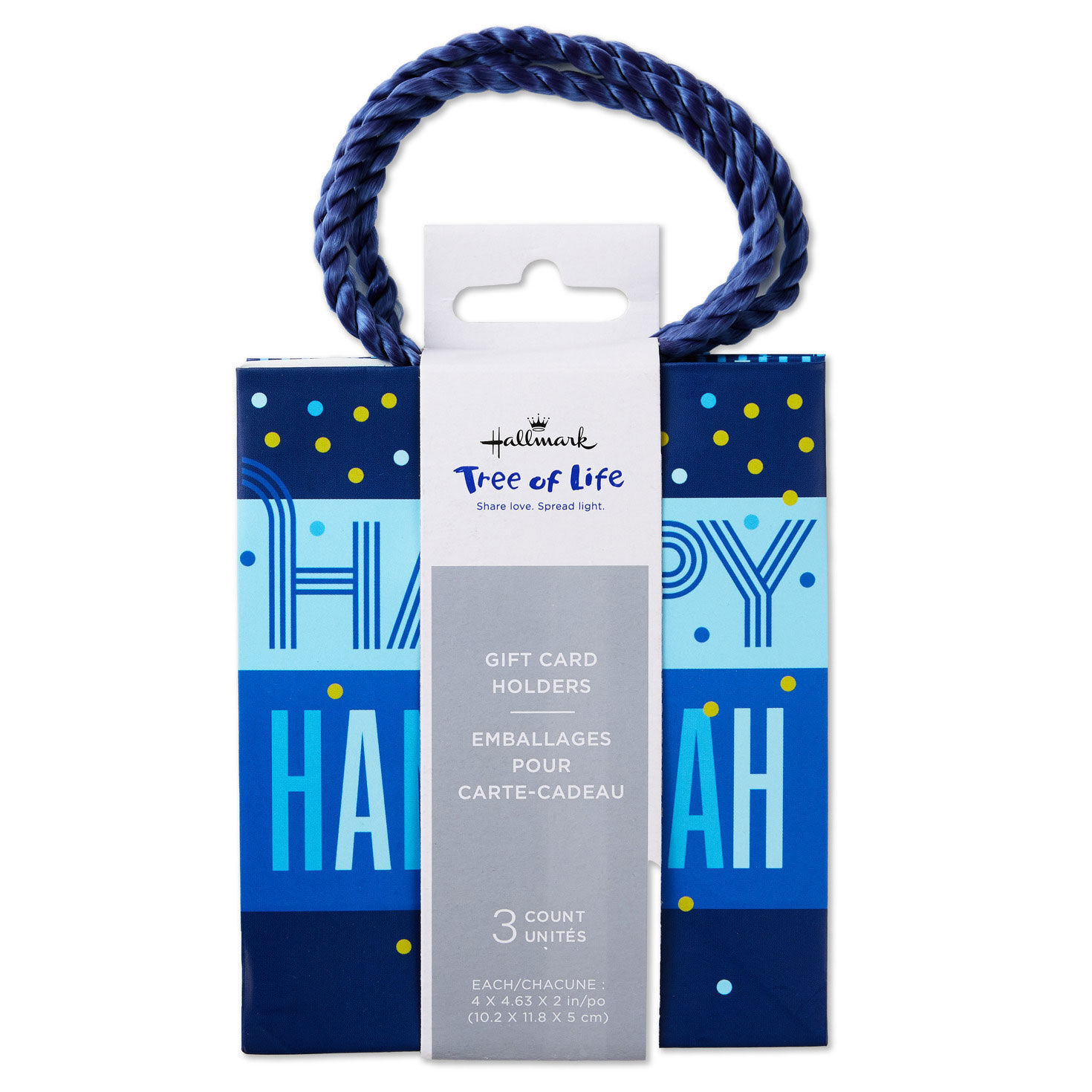 Blue, Gold and White Hanukkah Gift Card Holders package front image number 6