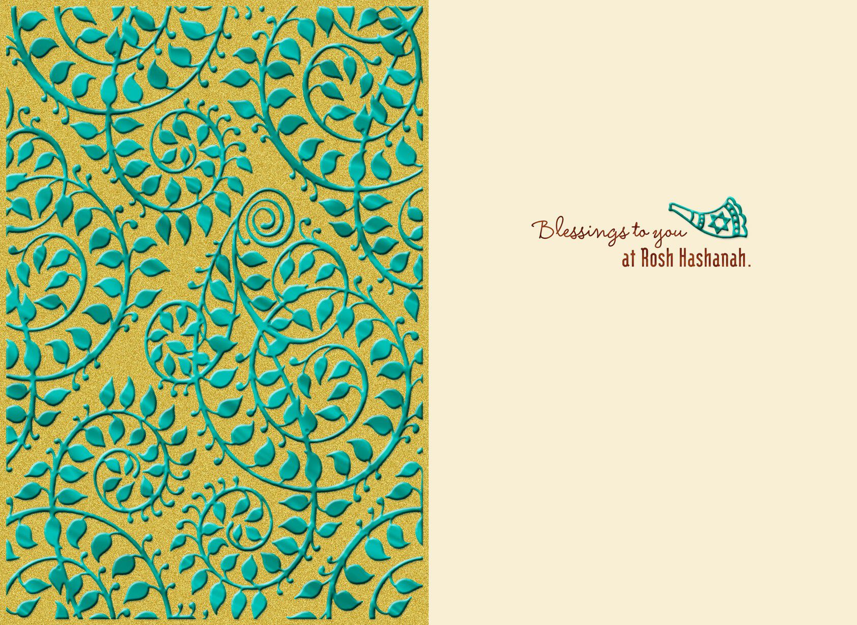 Rosh Hashanah Blessings Card