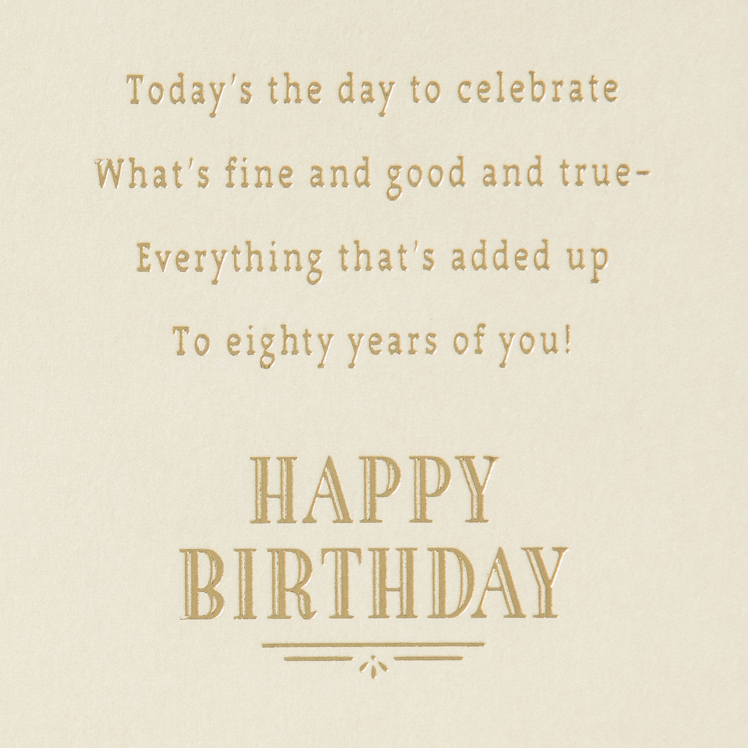 Casual Chevrons in Green 80th Birthday Card sentiment image number 2