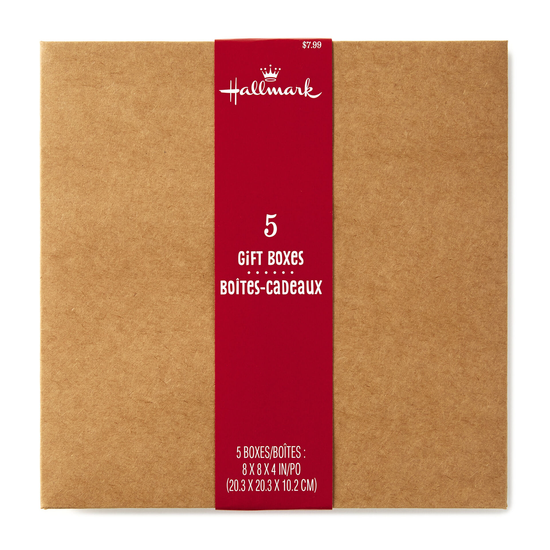 Kraft Square Gift Boxes Pack Of 5 Gift Boxes Hallmark