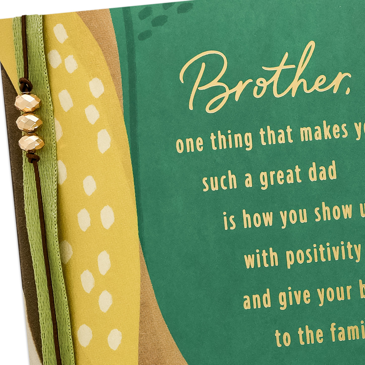 Abstract Leaves Brother Father's Day Card Card Front Detail image number 4