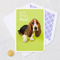 Basset Hound Puppy Dog Cute Get Well Card Card Front with Envelope and Gold Seal image number 5