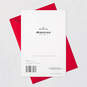 Love How Much I Want You Valentine's Day Card for Wife, , large image number 11