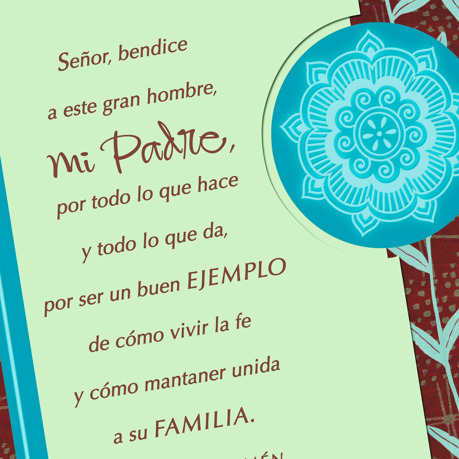 My Prayer for You, Dad SpanishLanguage Religious Birthday Card