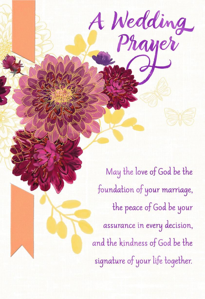 Dahlia Flowers Religious Wedding Card