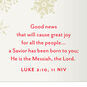 Mugs and Snowflakes Religious Christmas Card scripture image number 3