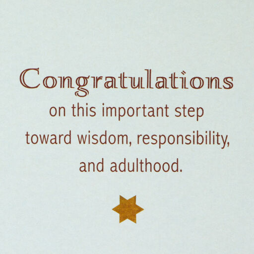 Wisdom, Responsibility and Adulthood Bar Mitzvah Card, 