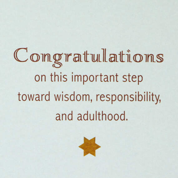 Wisdom, Responsibility and Adulthood Bar Mitzvah Card, , large image number 2
