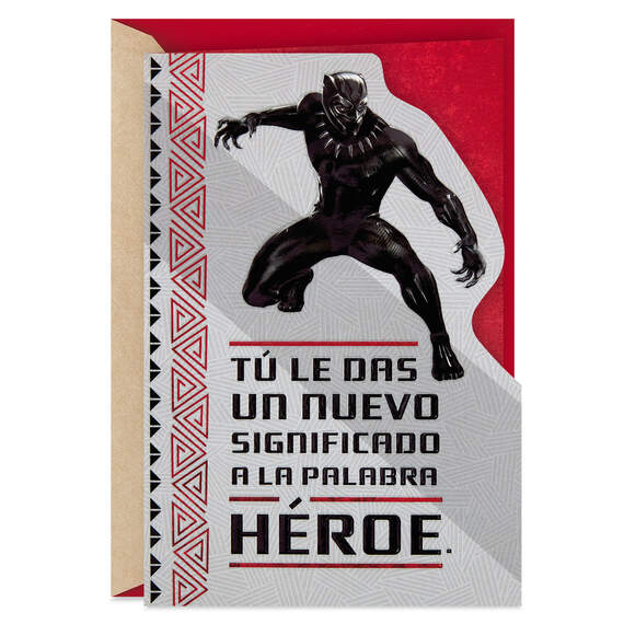 Marvel Avengers Black Panther Hero Spanish-Language Valentine's Day Card, , large image number 1