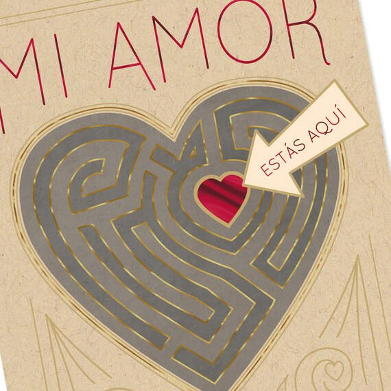 Heart Maze Spanish-Language Love Card, , large image number 4