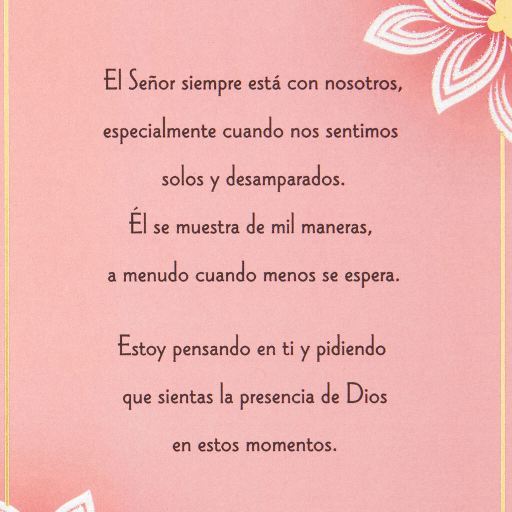 God Is Always By Our Side Spanish-Language Religious Encouragement Card