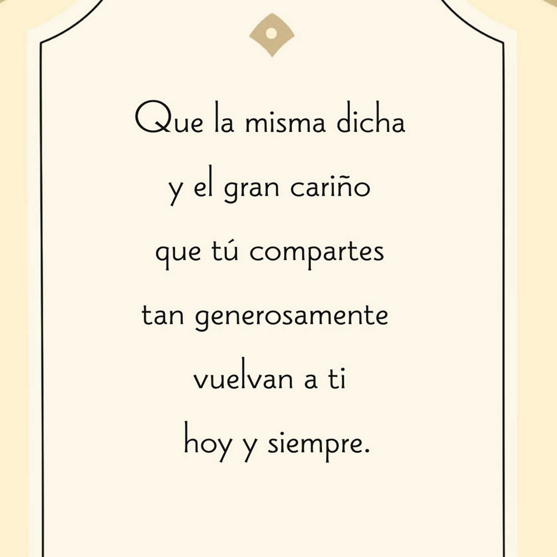 Heartfelt Kindness Spanish Language Thank You Card Greeting Cards Hallmark