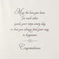 Love Will Guide the Way Wedding Card, , large image number 2