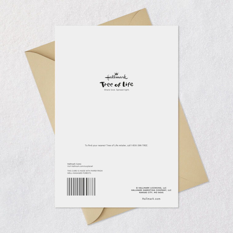 Dog With Coffee Funny Rosh Hashanah Card Card Back with Envelope image number 8