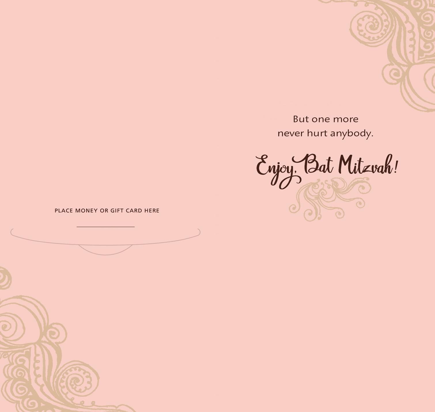 Smarts and Heart Funny Money Holder Bat Mitzvah Card