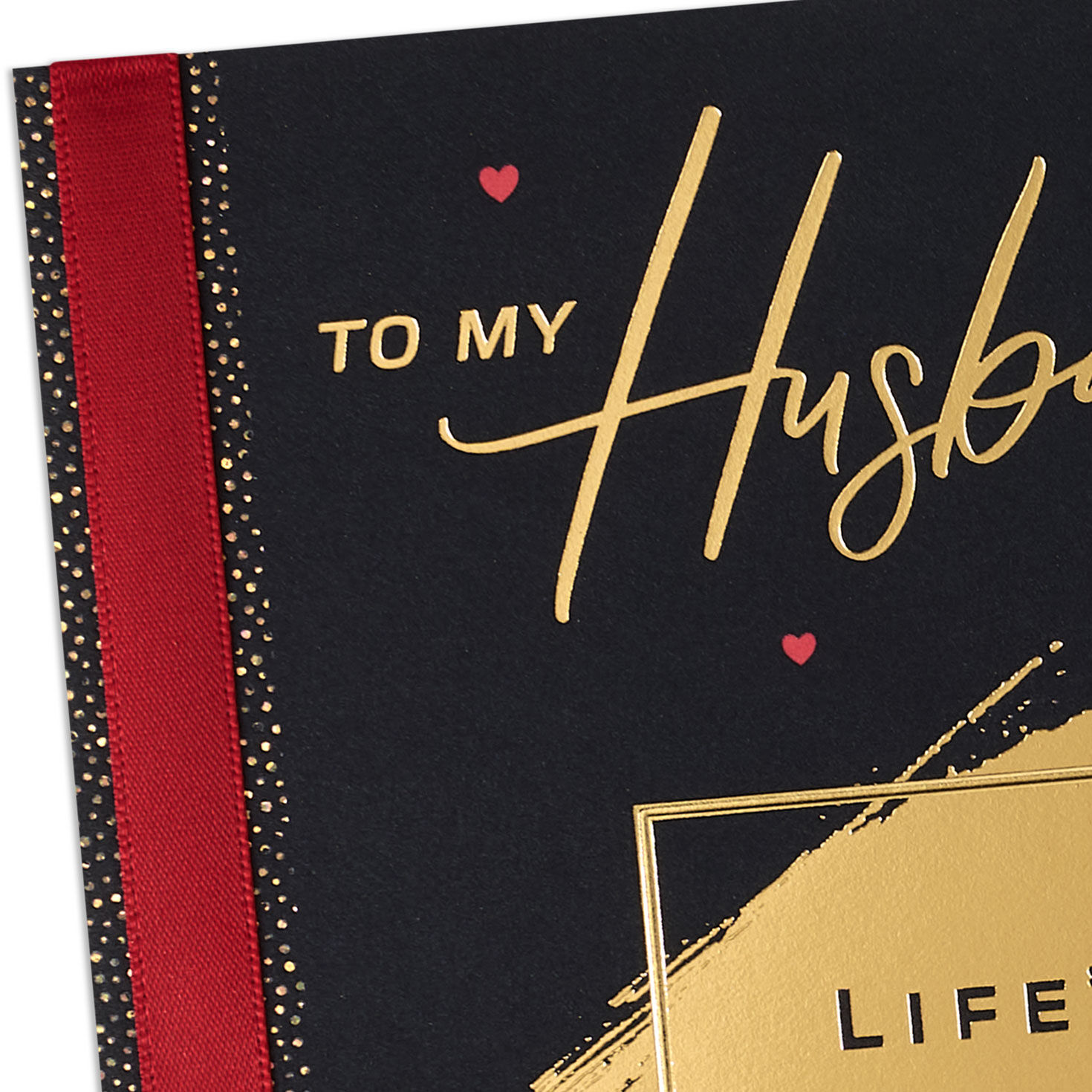 Black With Gold Brush Husband Valentines Day Card Card Front Detail image number 4