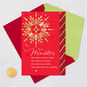 Gold Snowflake Minister Religious Christmas Card Card Front with Envelope and Gold Seal image number 6