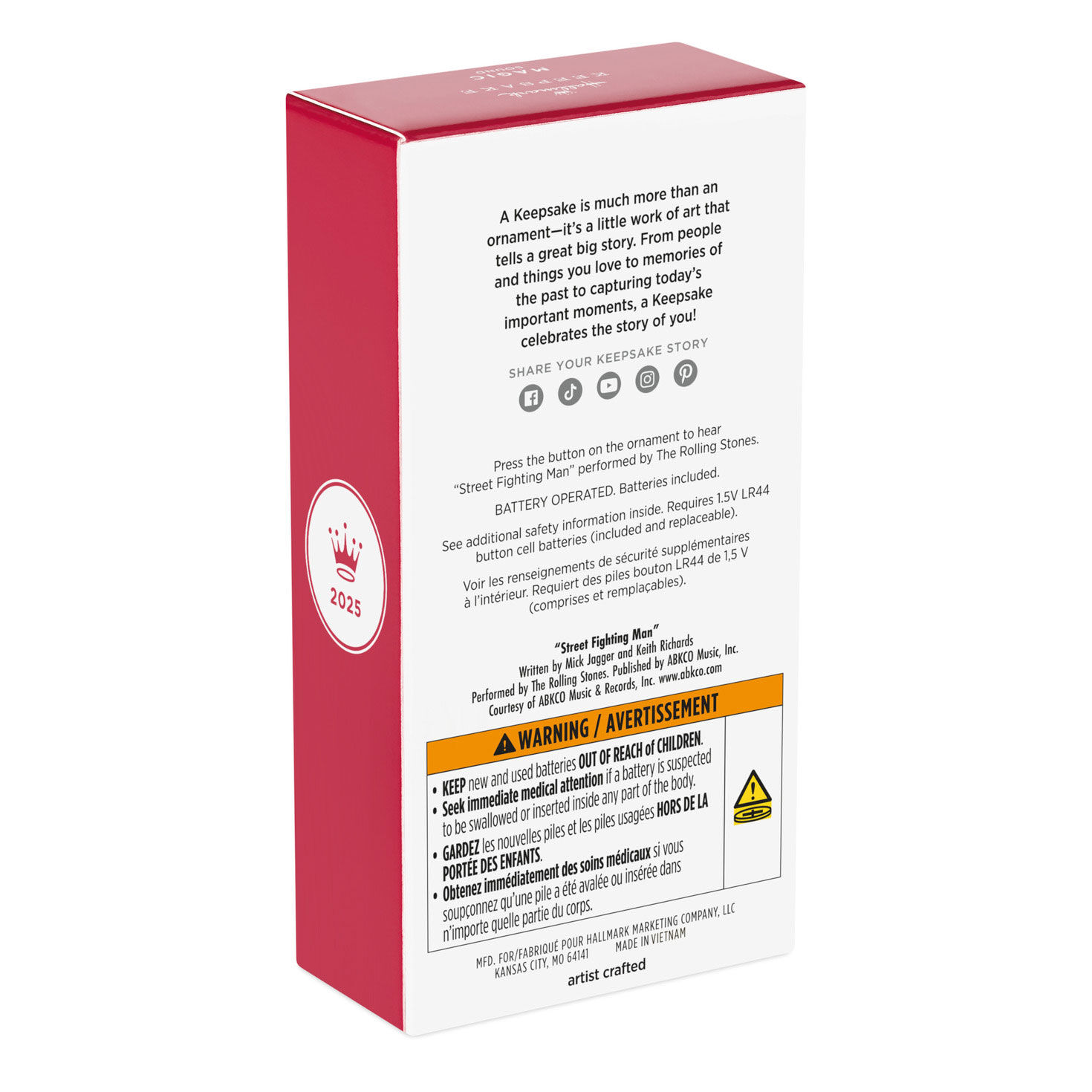 Guitar Keepsake Ornament package back image number 8