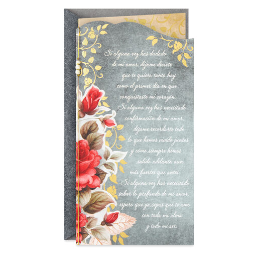 I Love You Forever Spanish-Language Love Card, 