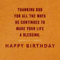An Honorable Man Religious Birthday Card for Him, , large image number 2