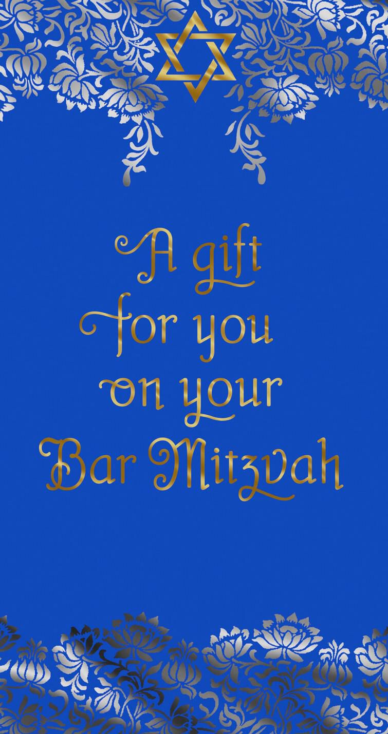 A Gift for You Money Holder Bar Mitzvah Card