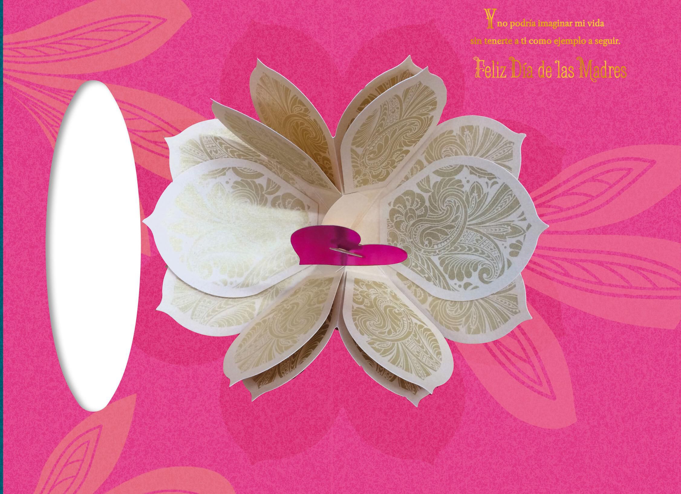You Inspire Me Spanish-Language Mother's Day Card With Pop-Up Flower