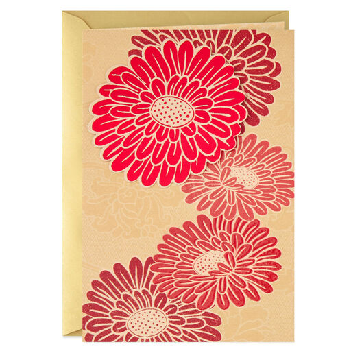 Chrysanthemum Flower Blooms Blank Card, 