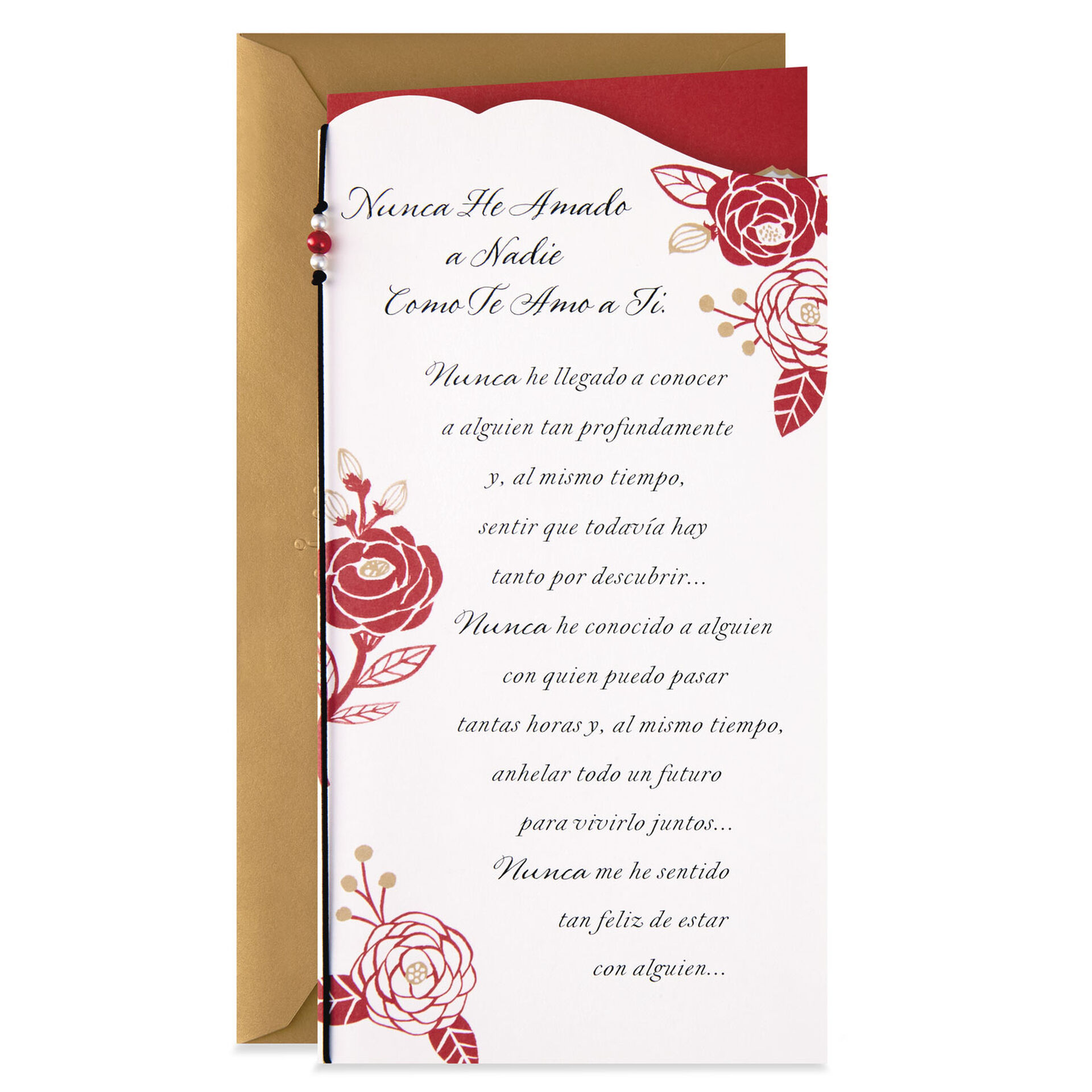 Download Never Loved Anyone Like I Love You Spanish Language Valentine S Day Card Greeting Cards Hallmark