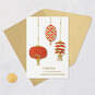 Red and Gold Lanterns Wedding Card, , large image number 5