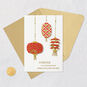 Red and Gold Lanterns Wedding Card, , large image number 5