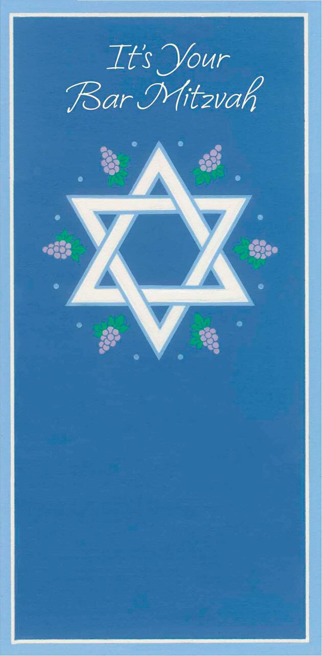 Star of David With Grapes Bar Mitzvah Money Holder Card