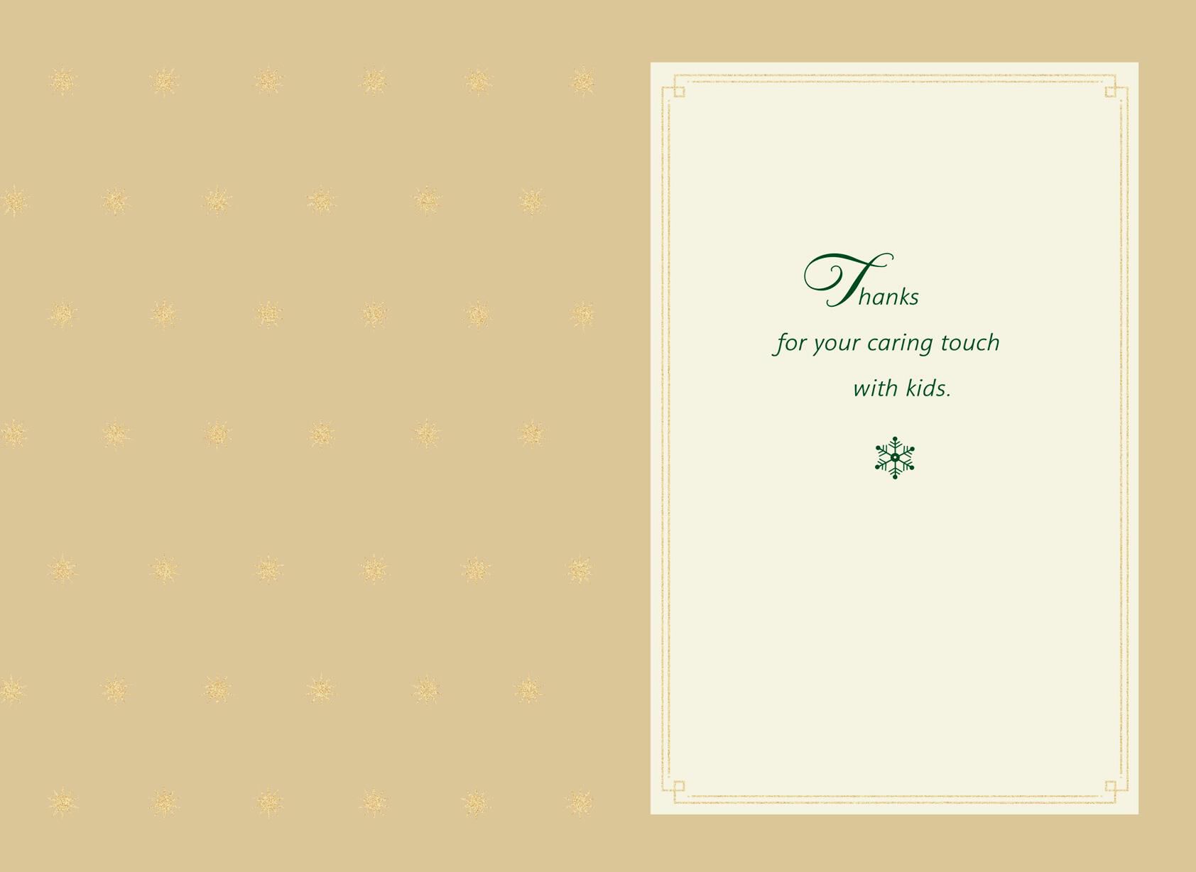 Helping Mitten Christmas Card for Childcare Provider Greeting Cards